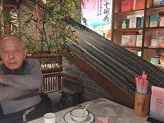 -寻宝记绍兴菜(状元店)