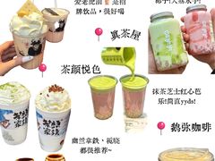 -黄兴南路步行商业街