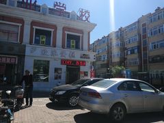 -欧派蛋糕(总店)