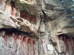 -千佛山风景名胜区