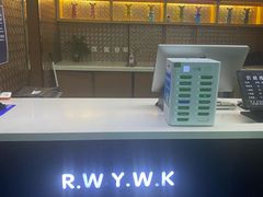 -任我游电竞(朝外店)