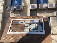 -北化机爱工场文化科技融合产业园