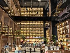 -半山书局(新世纪商城店)