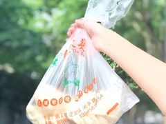 -袁大头包子(光华路店)
