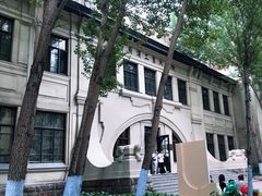 -哈尔滨工业大学-博物馆