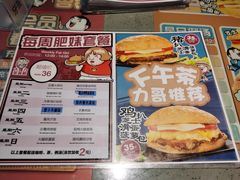 -大头力茶餐厅(花都融创茂店)
