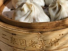 无锡小笼-二泉园老菜馆·百年无锡菜