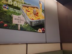 -海底捞火锅(赛格国际购物中心店)