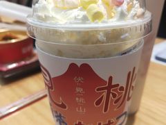 -伏小桃(雁塔MOMOPARK店)