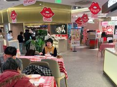 大堂-西贝莜面村(上海百联西郊店)