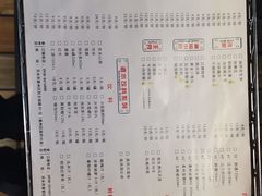 -犇犇潮汕鲜牛肉火锅(华阳店)