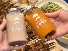 -巴依老爷新疆美食(常营店)