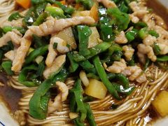 青椒肉丝面-爱家面馆(常州总店)