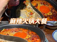 -楠火锅(西单店)