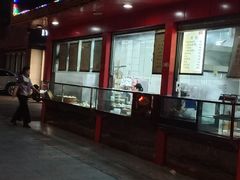 门面-百年德园(侯家塘店)