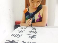 -秦汉胡同书法古筝围棋国画书院(宝地分馆)