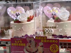 -味多美蛋糕(三元桥店)