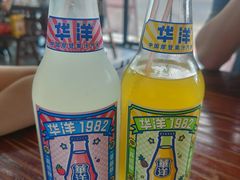 -正果忠记云吞濑粉(总店)