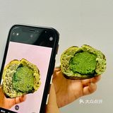 苦yue套餐