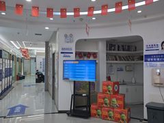 -咿呀口腔(光谷分院)