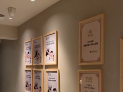 -泰合玺·精油疗愈 SPA(南京河西万达店)