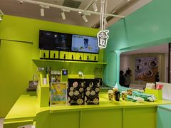 -gleeglee乐溢亦茶(合生汇店)