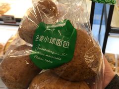 -静安面包房(万航渡路店)