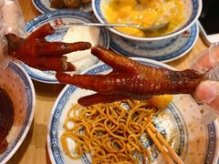 -赵记传承(广州越秀五羊新城店)