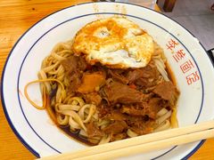 -李叁面馆(妇幼店)