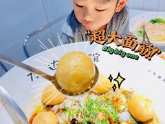 -友达面馆(广州总店)