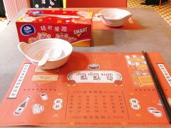 -点点心点心专门店(旺角店)