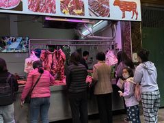 -阿娟牛肉丸·手打牛肉丸·现做现卖