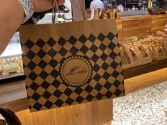 -Let's Taipei 非常烘焙(太古里店)