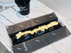 -BLATAGE COFFEE
