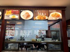 -邢家锅贴老店·非遗·开封菜(金明广场店)