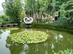 -成都市文化公园