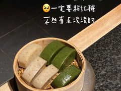 -三出山火锅(万象天地店)