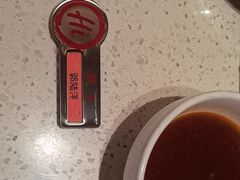-海底捞火锅(吾悦国际广场店)
