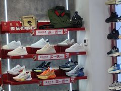 -回力(北京西铁营万达广场店)