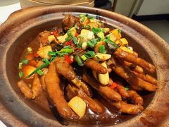 -翡翠江南(国贸商城店)