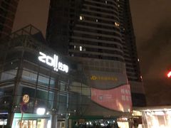 -星巴克(深圳梅林虹湾店)