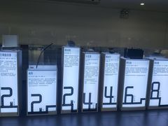 -奔驰上海利星(七宝店)