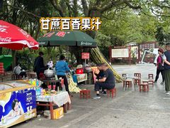 -叠水河瀑布