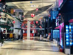 店内环境-郑州新郑综合保税区跨境商品展示交易中心(世航之窗大厦店)