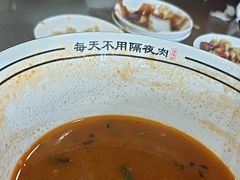 -蒲锦源烩饼(蒲城店)