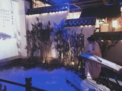 -淀里船宴(裕华东路店)