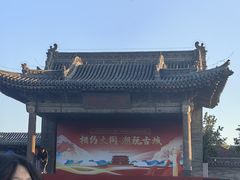 -关帝庙(大同古城)