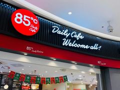 门面-85度C(南京龙江店)