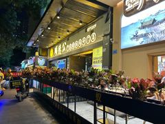 -顺德公广东猪肚鸡·煲仔饭(白石洲店)