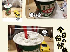 -DQ·蛋糕·冰淇淋(徐东销品茂店)